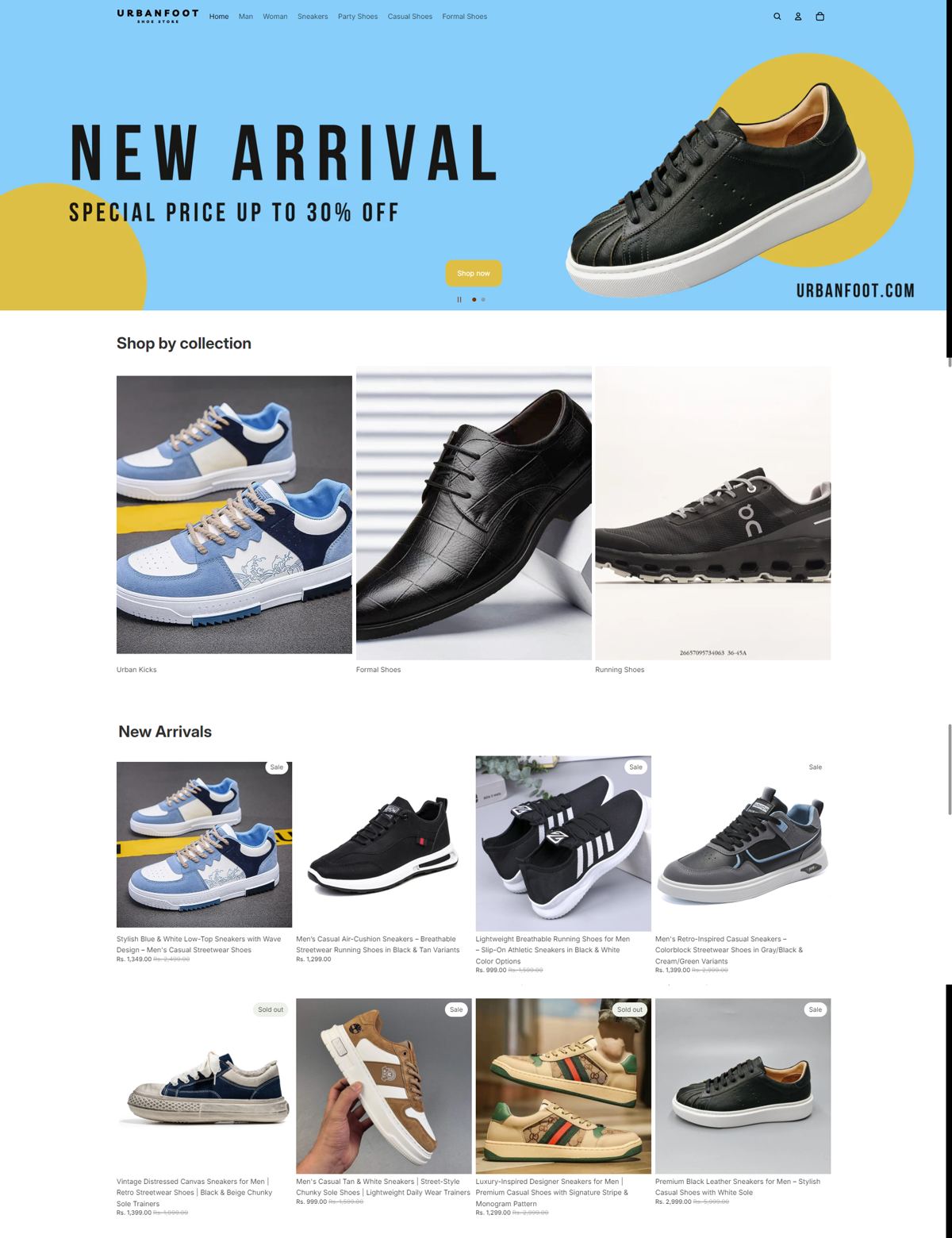 Urbanfoot Shoe Store homepage